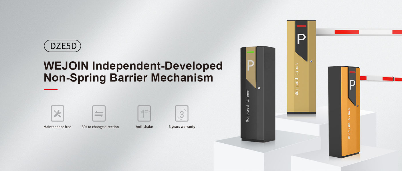 ป้องกันประตูค่าธรรมเนียม