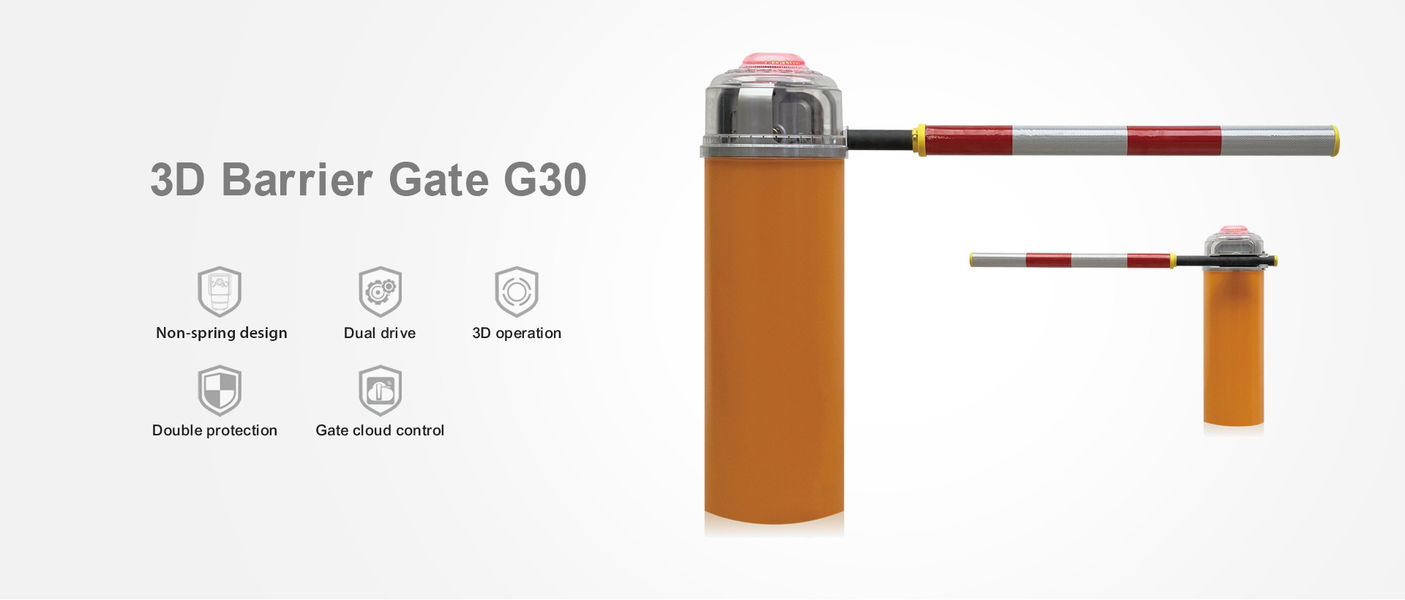 กั้นทางบูม