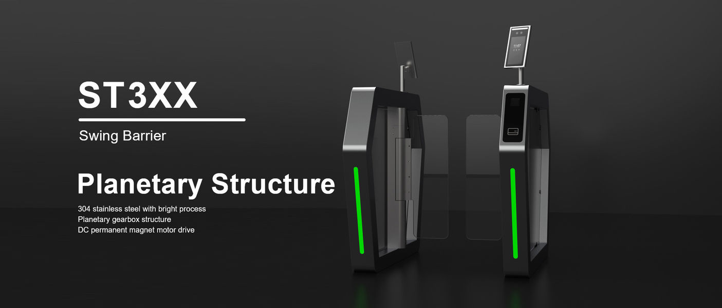ประตูกั้นที่จอดรถ