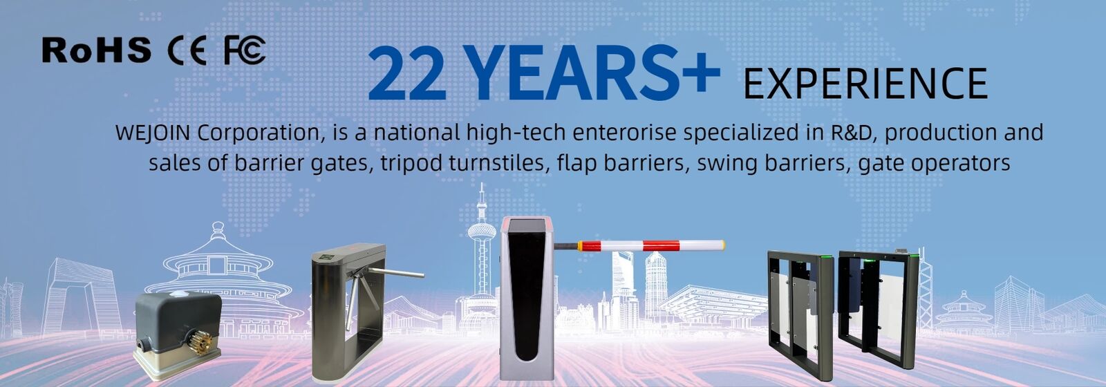 ประตูรั้วหมุนได้ (Turnstile Barrier Gate)