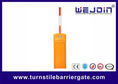 ความปลอดภัยบูม Barrier ประตูเหล็กไฟฟ้าวัสดุ AC220V / 110V สำหรับระบบที่จอดรถสมาร์ท