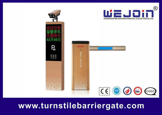 IP54 คะแนน 2 MTBF ประตูกั้นที่จอดรถสำหรับการป้องกันและการควบคุมการเข้าถึง