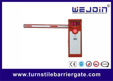 80W เสียงรบกวนอัตโนมัติที่จอดรถสแควร์แขนบูมประตู Barrier สำหรับที่จอดรถ