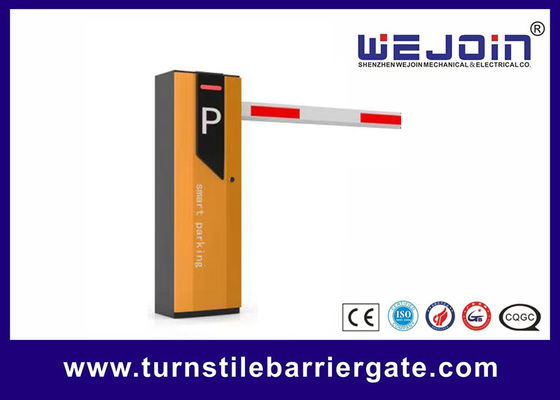 ระบบบริหารการจอดรถอัตโนมัติ