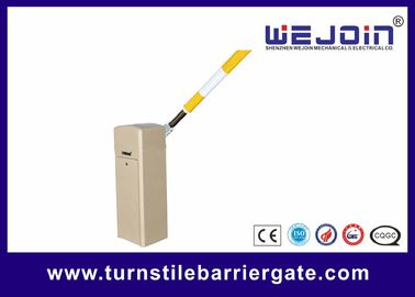 การเข้าสู่ระบบรถความเร็วสูง Security Gate Barrier Systems ความถี่ตัวแปรพื้นฐาน
