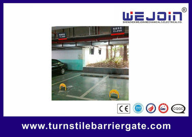 ลานจอดรถ Lot Smart Intelligent System อุปกรณ์ล็อคลานจอดรถ Bluetooth ล็อคที่จอดรถอัตโนมัติ