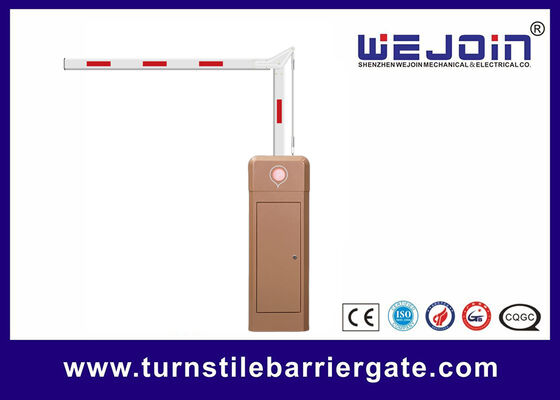แขนพับ 90 องศา 5 เมตร แบบไฟฟ้าสำหรับระบบไม้กั้นรถยนต์อัตโนมัติ