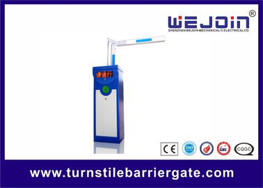 AC220V / 110 โวลต์ยานพาหนะอัตโนมัติ Barrier Gate 2 รั้วบูมประเภทคู่มือการเปิดตัว