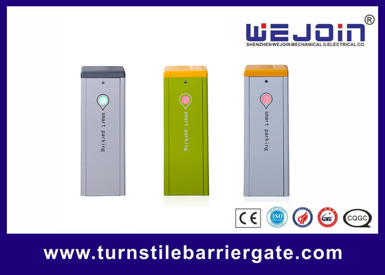 ที่จอดรถประตูกั้นยานพาหนะบูมตรงด้วย DC Brushless Servo DC Motor