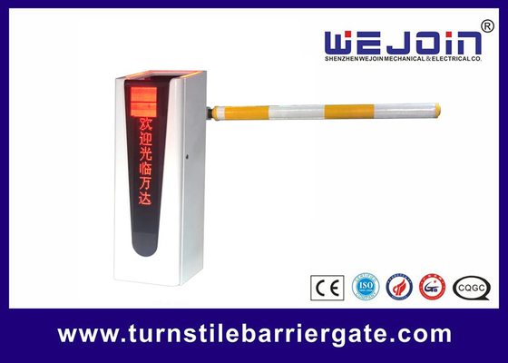 DC Brushless Motor ที่จอดรถโรงรถ Barrier 0.9s 90r / Min สำหรับการจราจรสูง