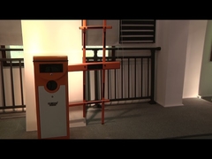 ลานจอดรถบูมประตูกั้นรถ