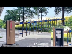 WEJOIN ประตูกั้นสปริงดีไซน์ใหม่ DZE4