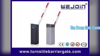 ราคาประตูกั้นบูมอัตโนมัติ 6 ม