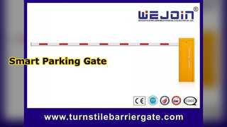 ประตูกั้นอัตโนมัติสำหรับลานจอดรถ